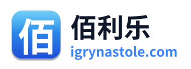佰利乐 Logo